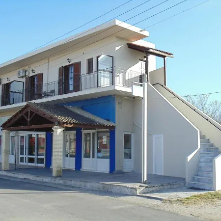 Roberto's Apartmán *